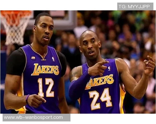 霍华德回忆与科比的合作期望过高导致理解不足的遗憾