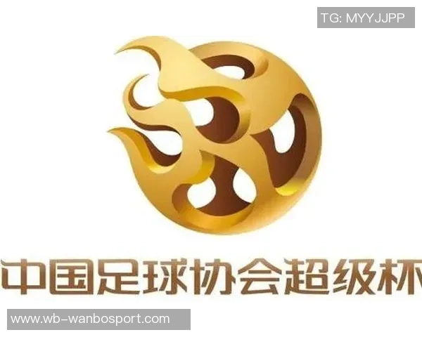 2026超级杯海港对决国安比赛时间确定将在南京奥体盛大举行